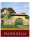 Valpolicella Style