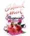 Pomegranate Zinfandel